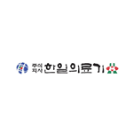 로고