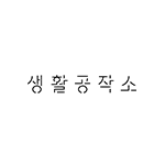 로고