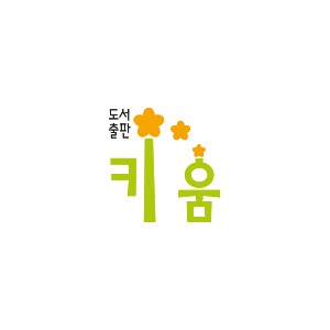 로고