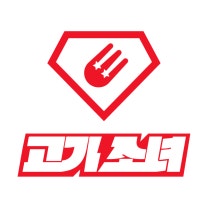 로고