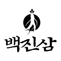 로고