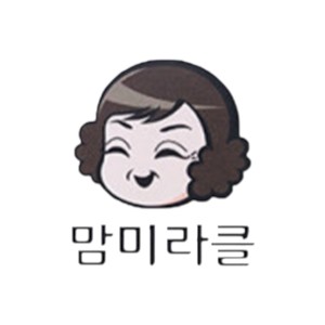 로고