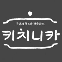 로고