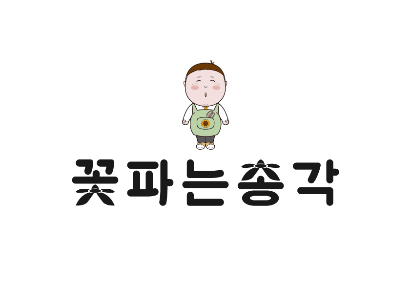 로고
