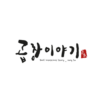로고