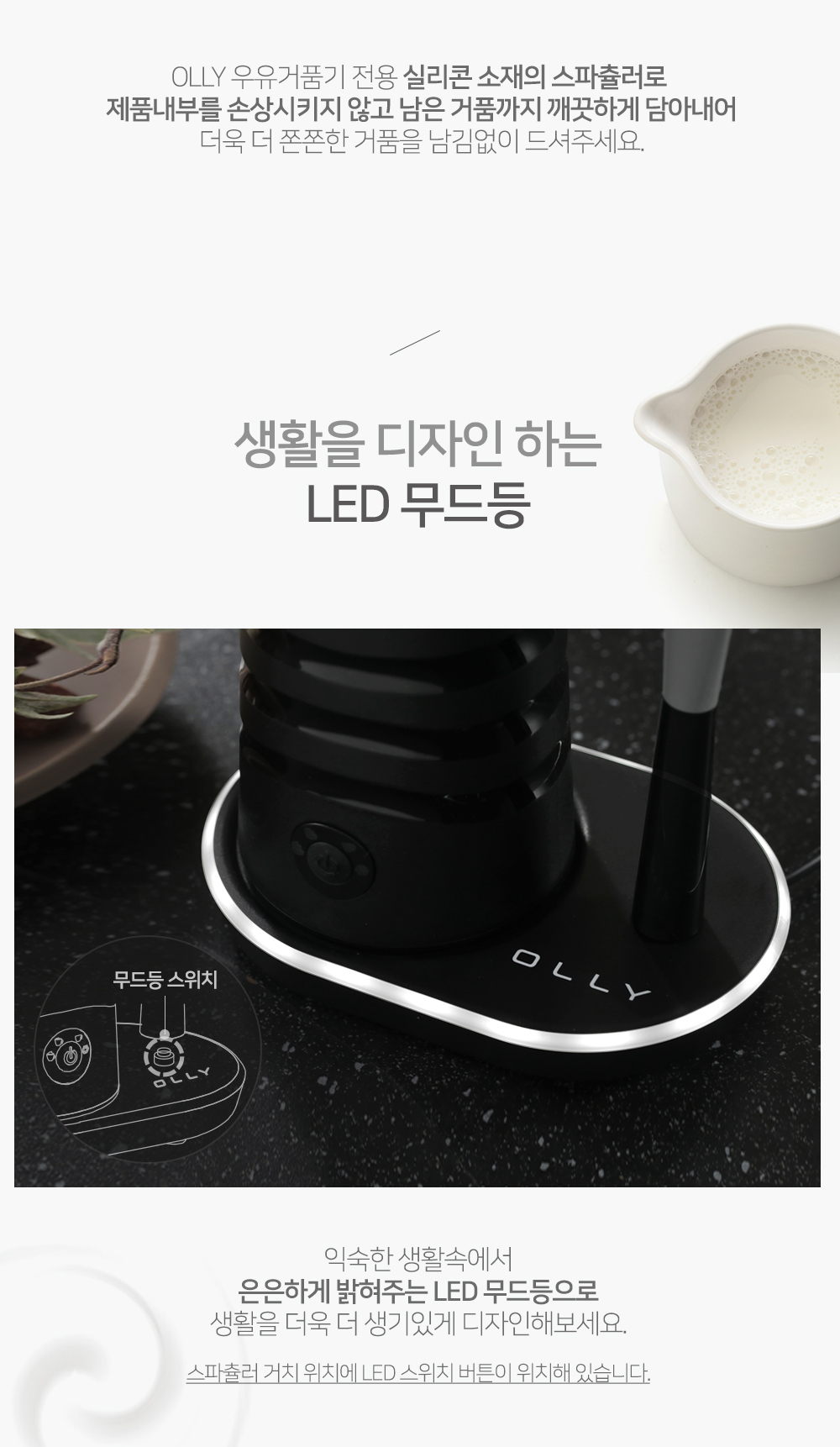 OLM08_19.jpg