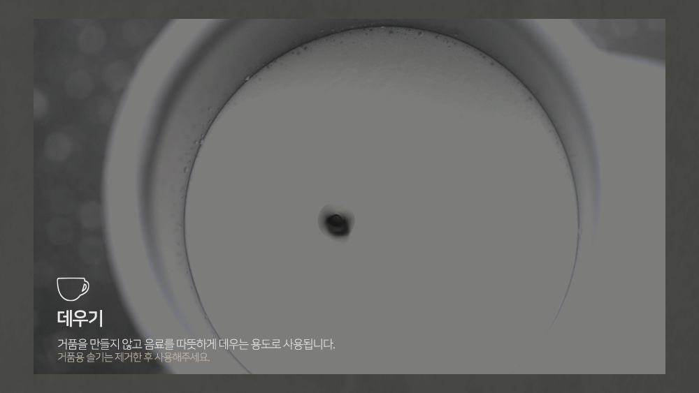 OLM08_12.gif