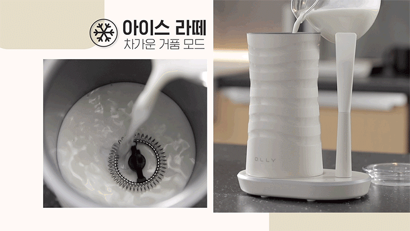 OLM08_26.gif