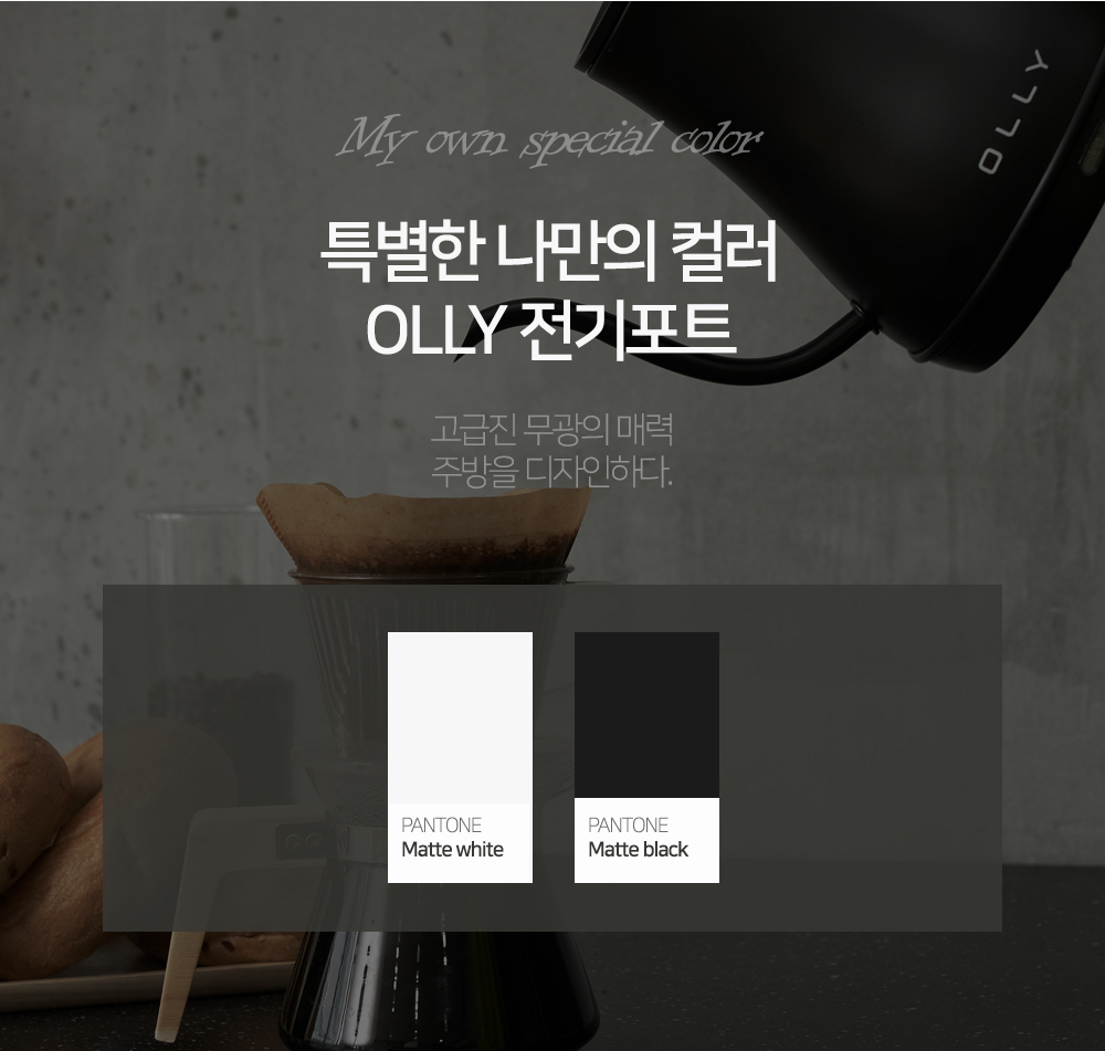 OLK05_GIF_X_08.jpg