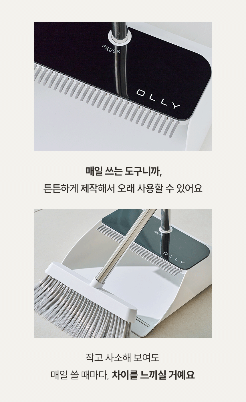 OLLY_OLBD01W_DP_15_GIF_O.gif