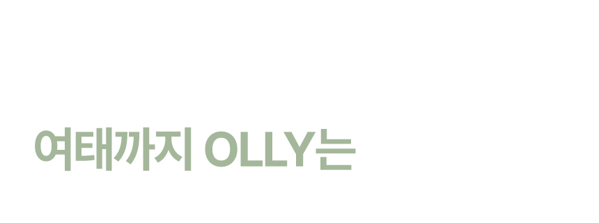 OLLY_OLBB22M_DP_09.gif