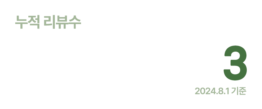 OLLY_OLBB22M_DP_11.gif