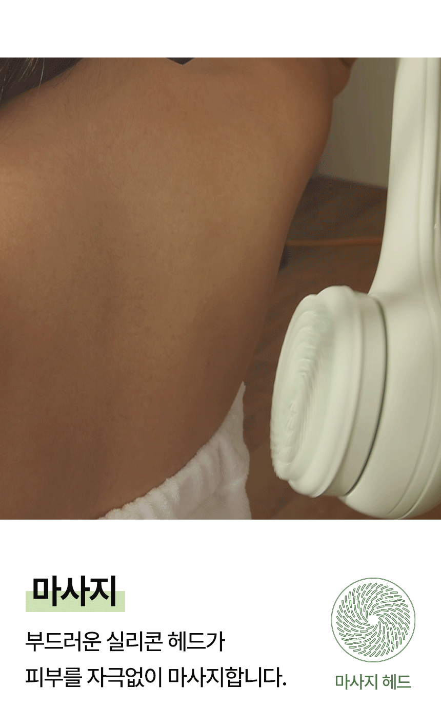 OLLY_OLBB22M_DP_30.gif