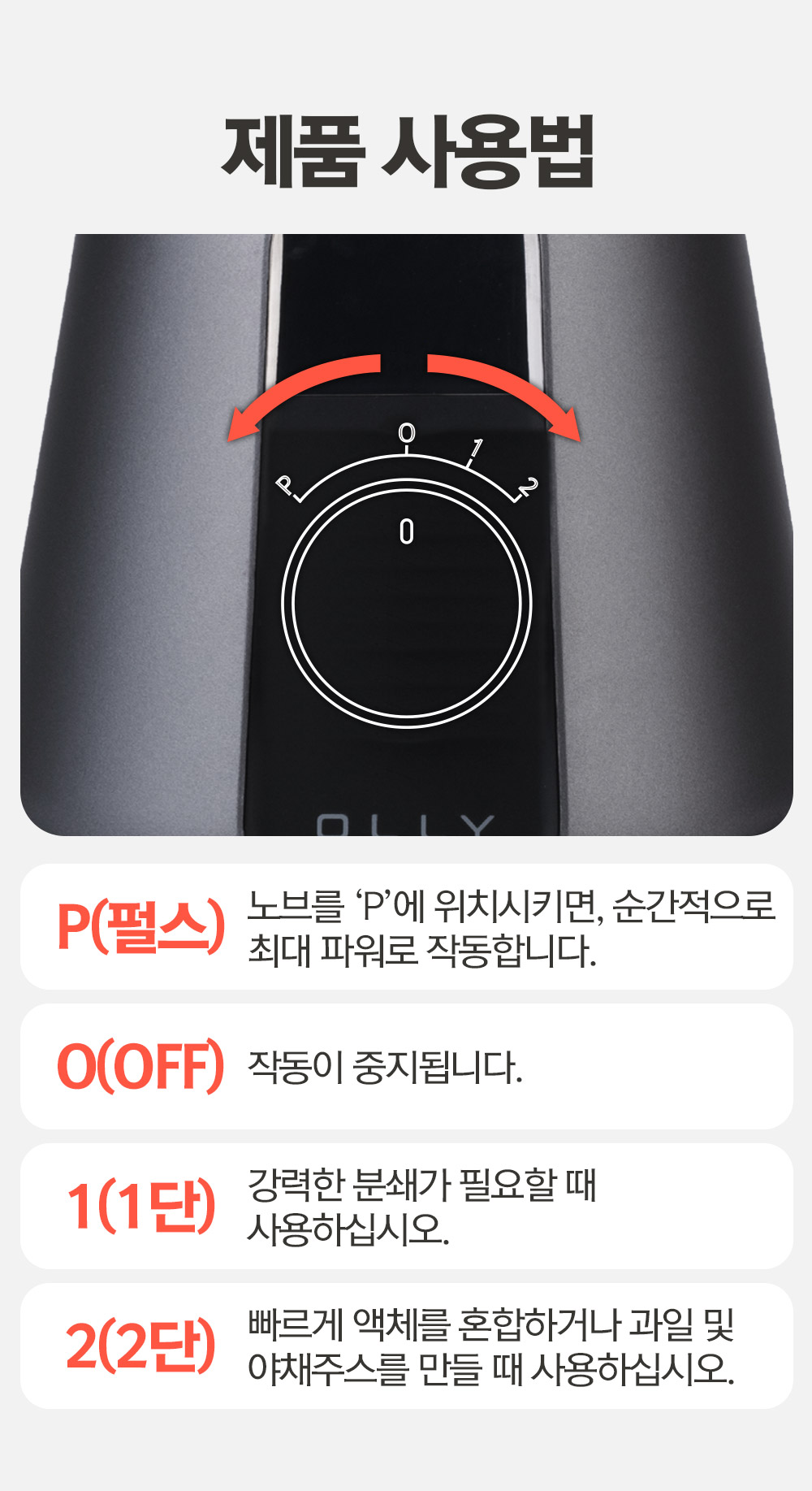 OLB15G_C_01.jpg