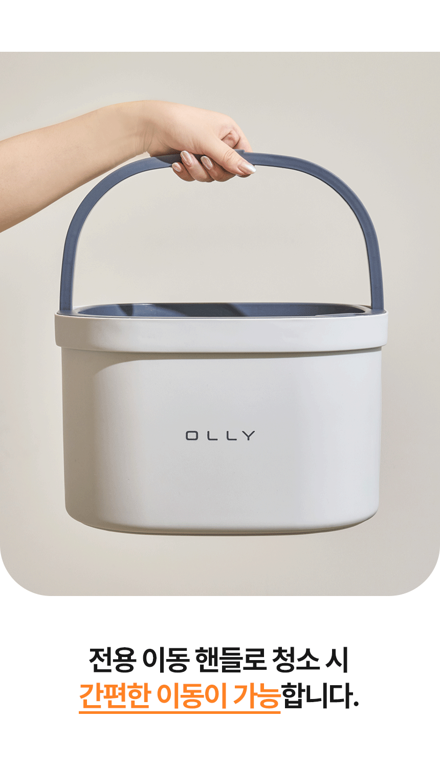 OLLY_OLSM25_DP_35.gif