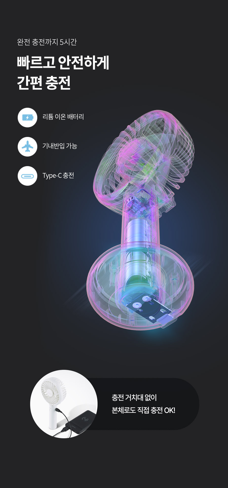 0710_silent_storm_fan_new_900_14.jpg