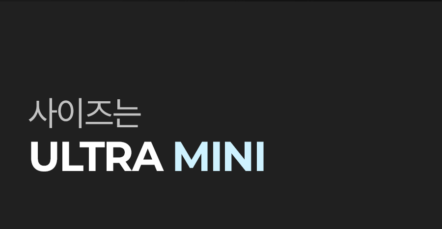 0811_Turbo_Mini_Fan_08_i.jpg