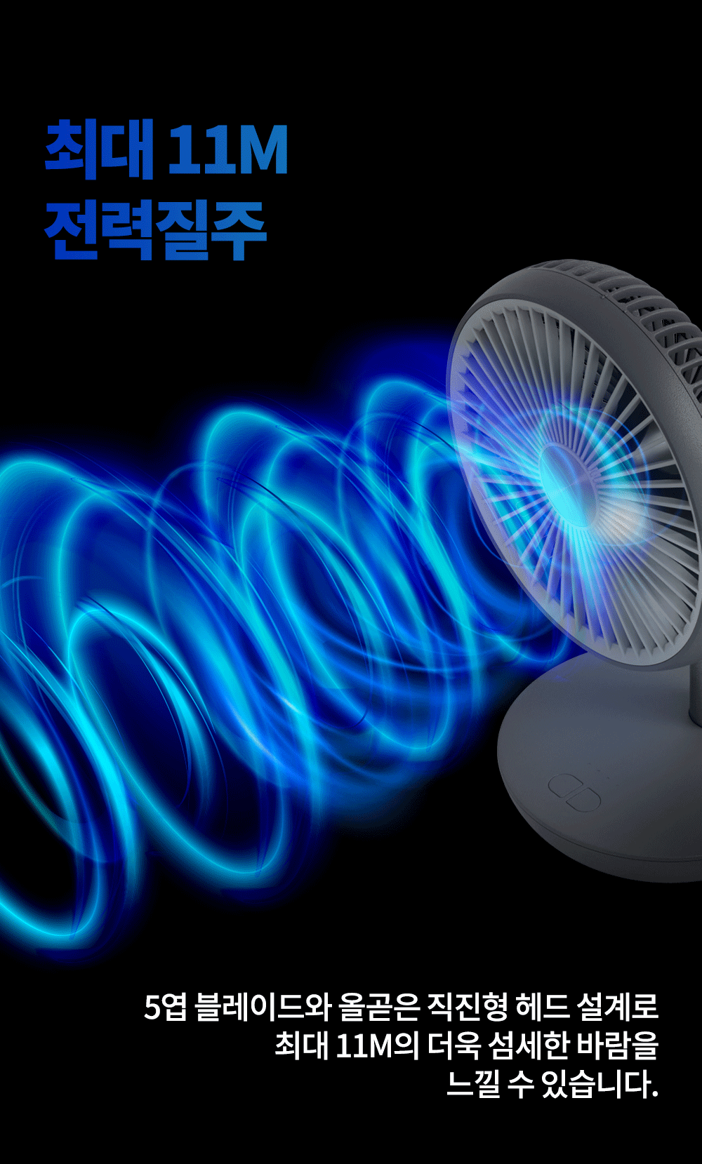 11.gif