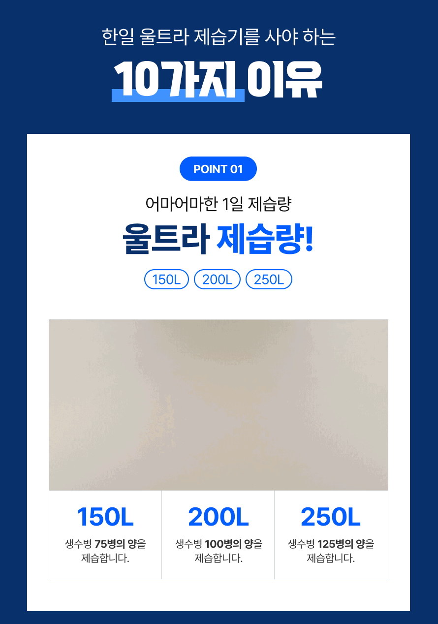 HDI-15000SW_06.gif