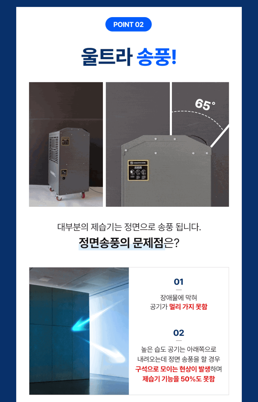 HDI-15000SW_07.gif