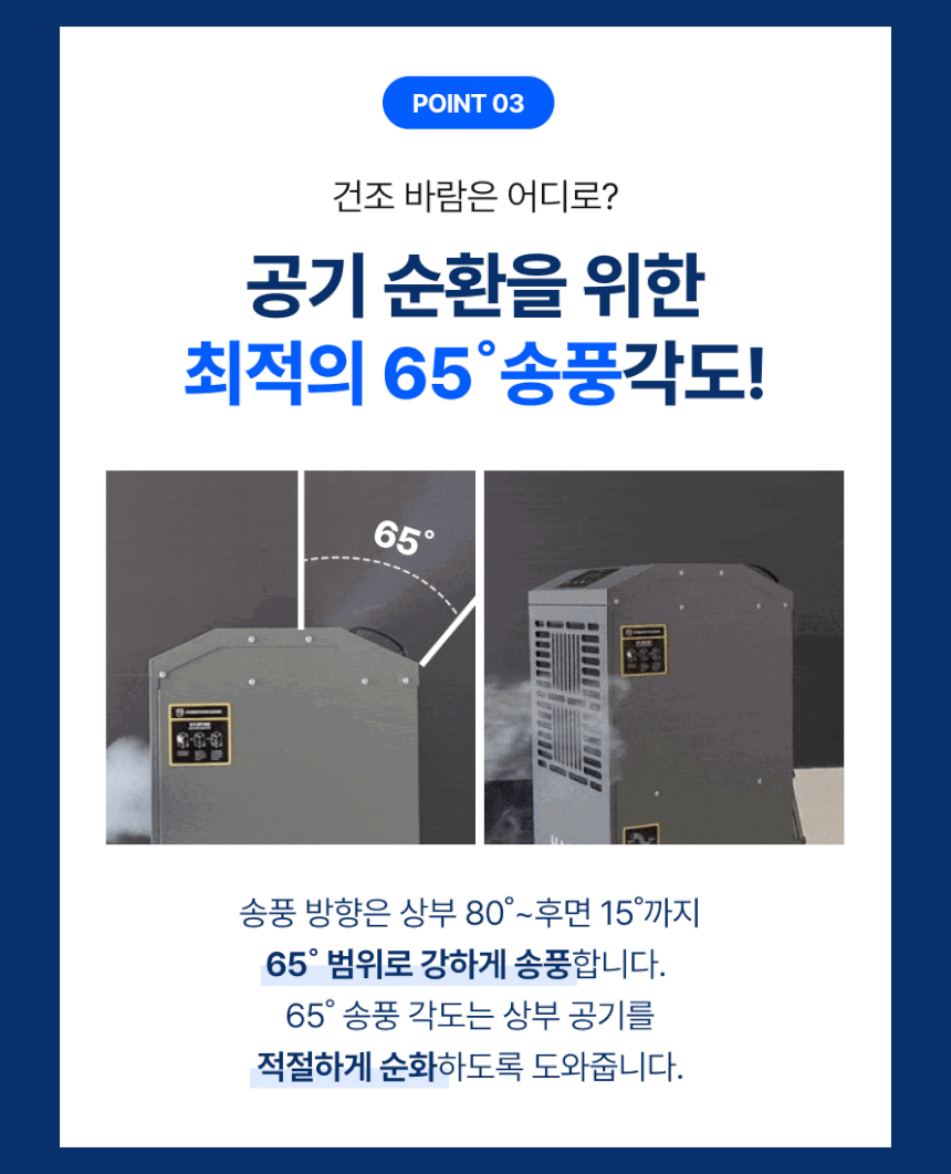 HDI-15000SW_09.gif