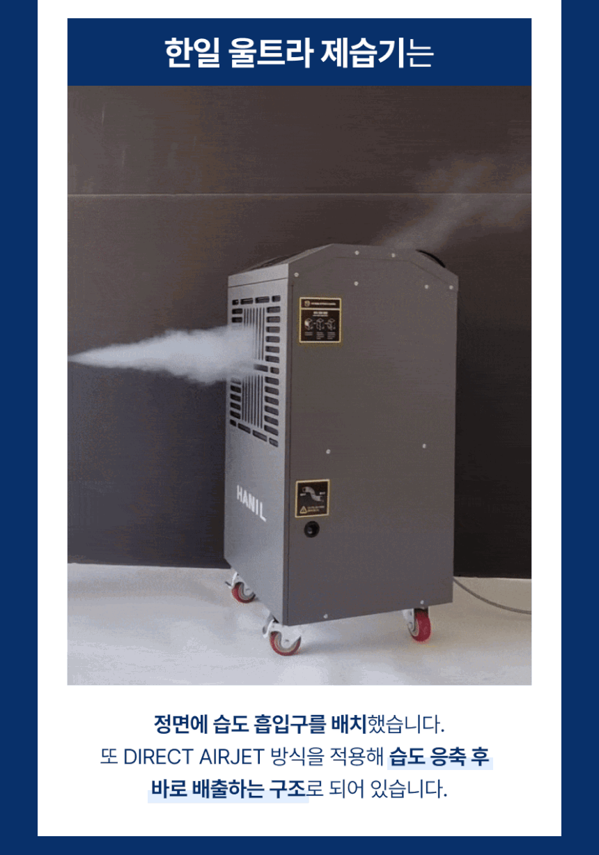 HDI-15000SW_08.gif