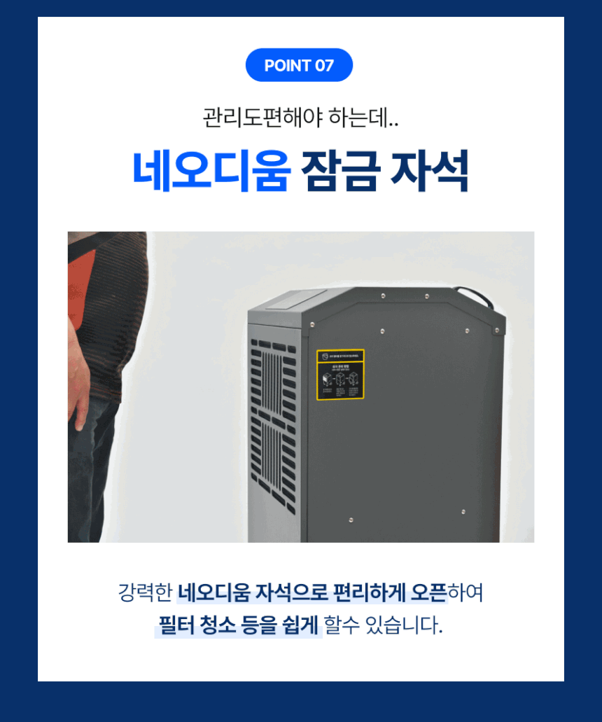 HDI-15000SW_13.gif