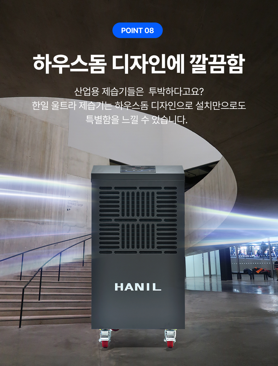 HDI-15000SW_14.jpg