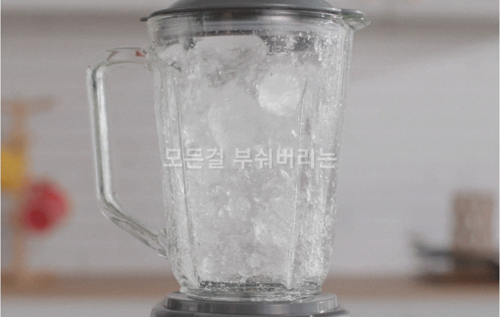 Blender_A_01_GIF.gif