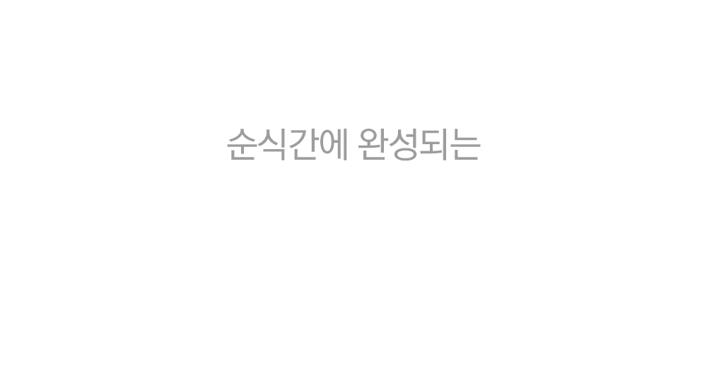 Blender_A_02_GIF.gif