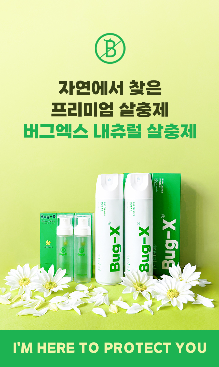 IND_BGX_NTL100_1_01.jpg