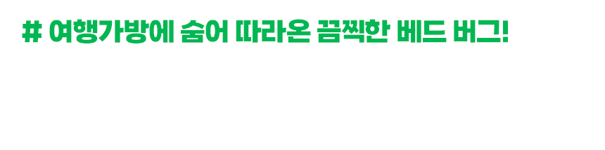 IND_BGX_NTL100_1_07.jpg