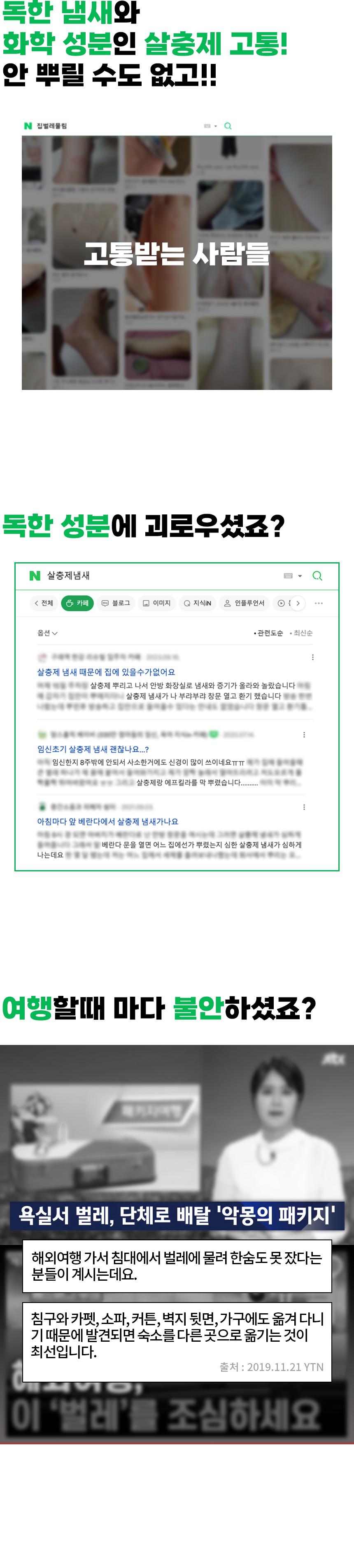 IND_BGX_NTL100_1_10.jpg