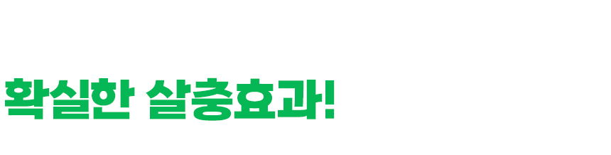 IND_BGX_NTL100_1_16.jpg