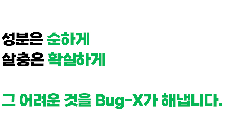 IND_BGX_NTL100_1_18.jpg