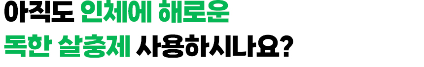 IND_BGX_NTL100_2_01.jpg