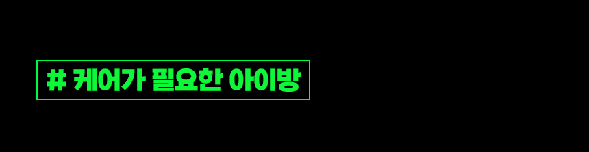 IND_BGX_NTL100_2_15.jpg
