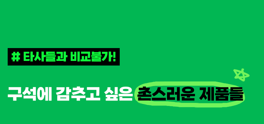 IND_BGX_NTL100_2_27.jpg