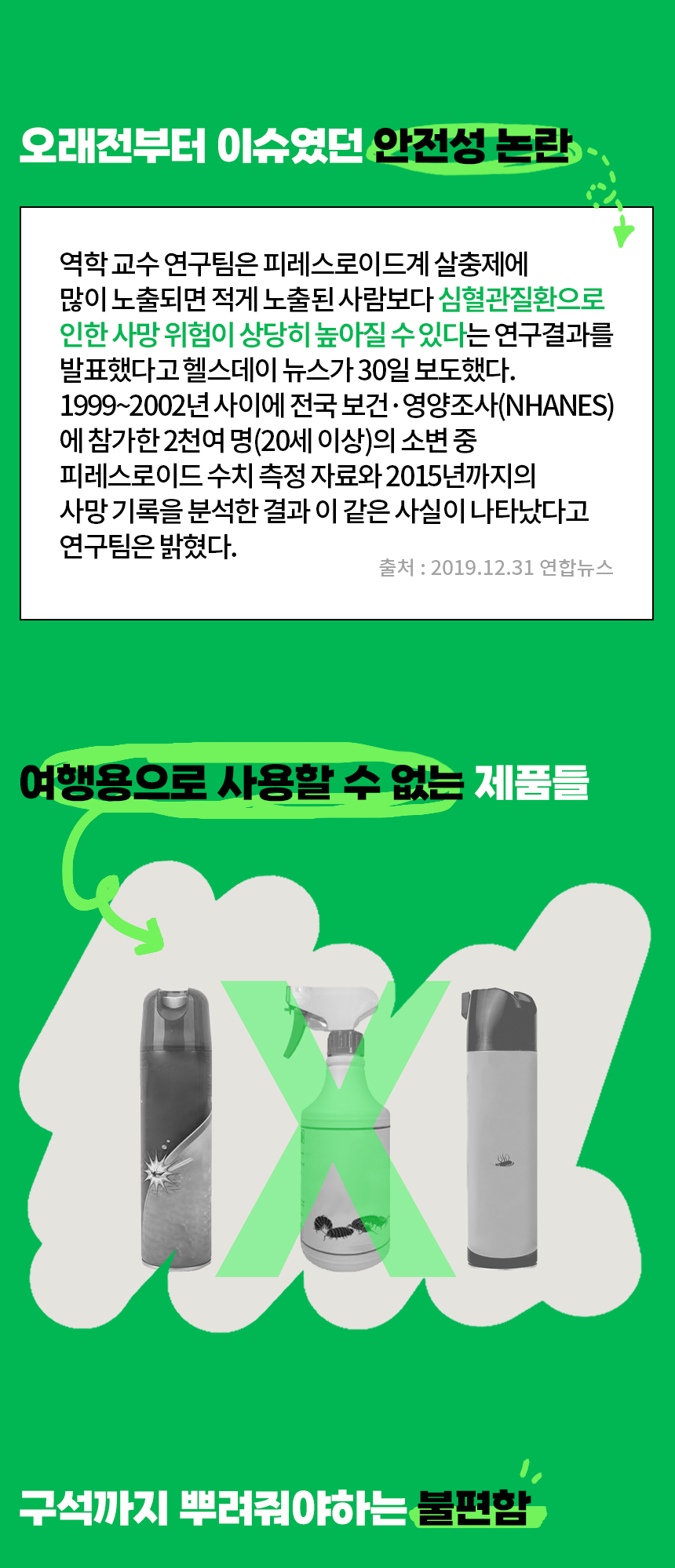 IND_BGX_NTL100_2_29.jpg