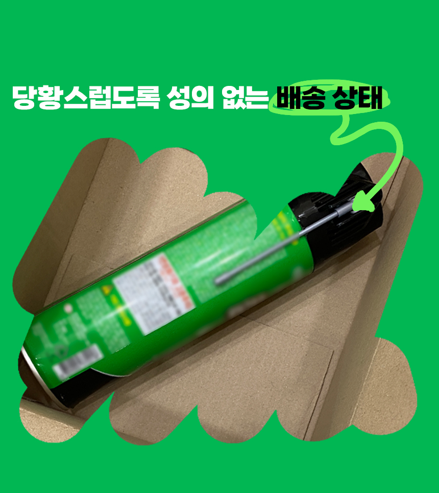 IND_BGX_NTL100_2_31.jpg