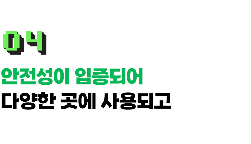 IND_BGX_NTL100_2_40.jpg