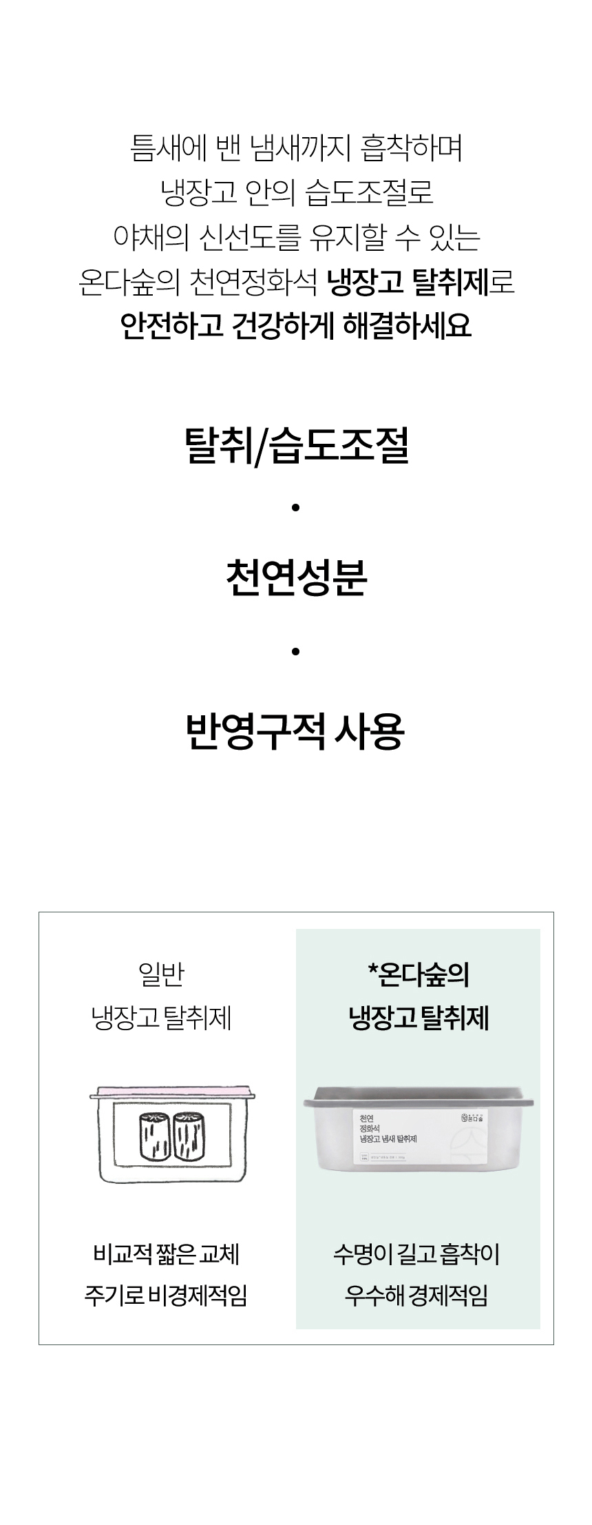 IND_ODS_DDZ_1_01.jpg