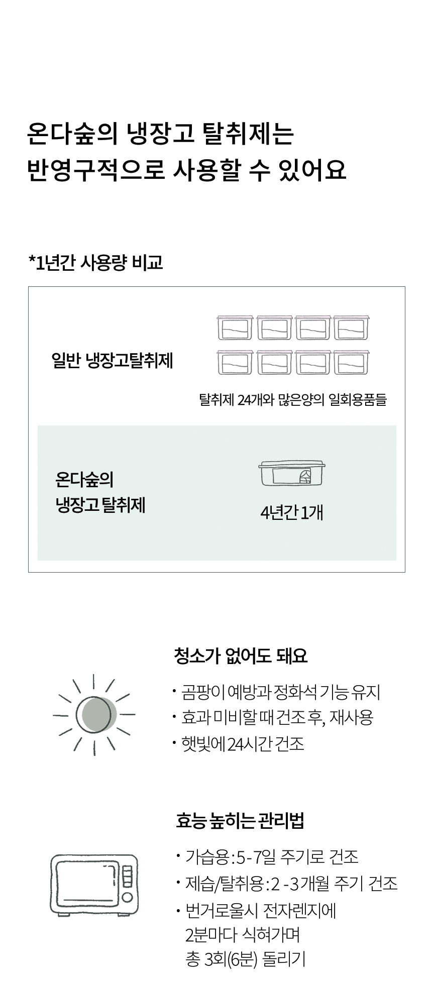 IND_ODS_DDZ_1_08.jpg