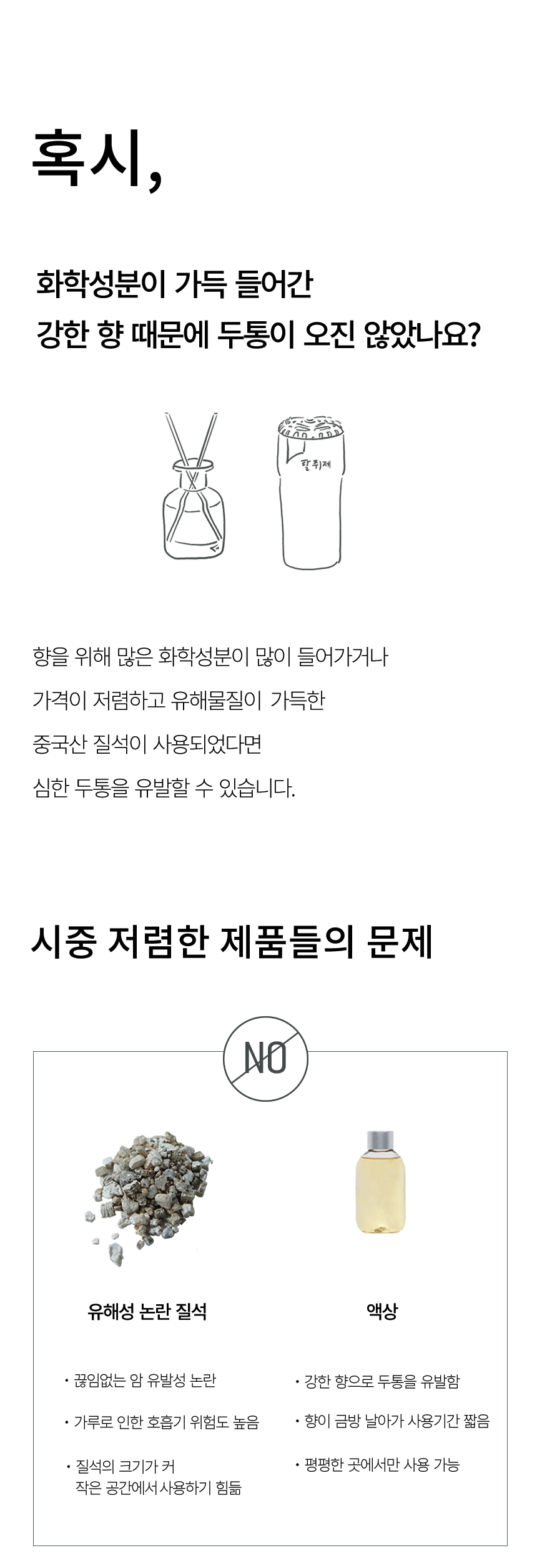 IND_ODS_SACHET_1_05.jpg