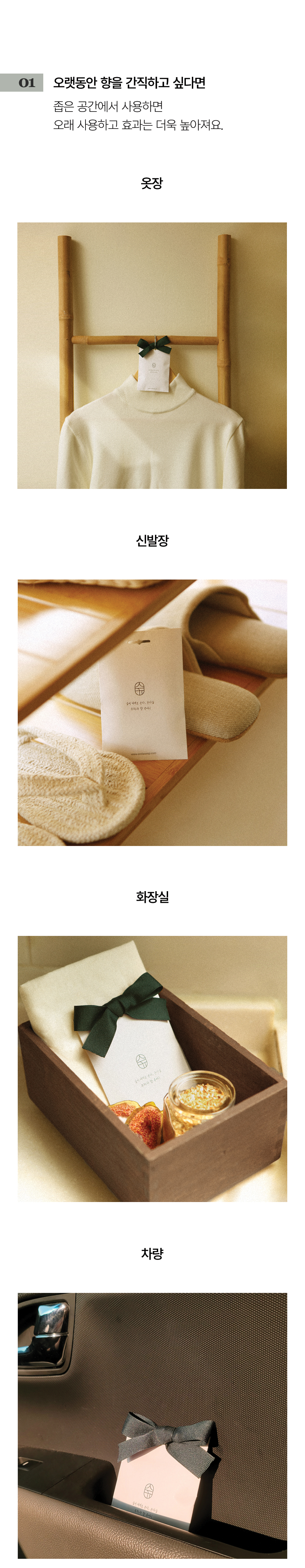 IND_ODS_SACHET_1_11.jpg