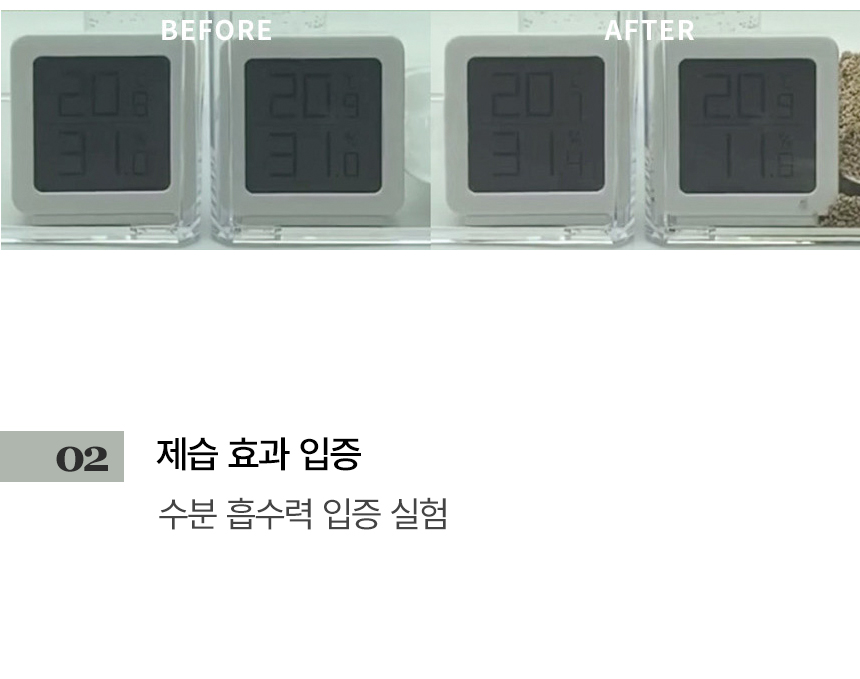 IND_ODS_JSJ5_2_04.jpg