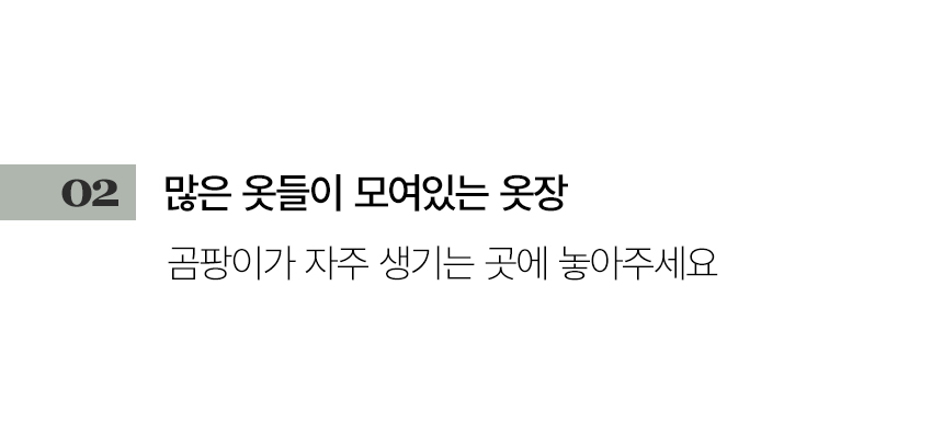 IND_ODS_JSJ5_2_08.jpg