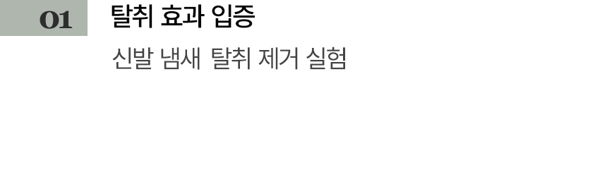 IND_ODS_JSJ5_2_11.jpg
