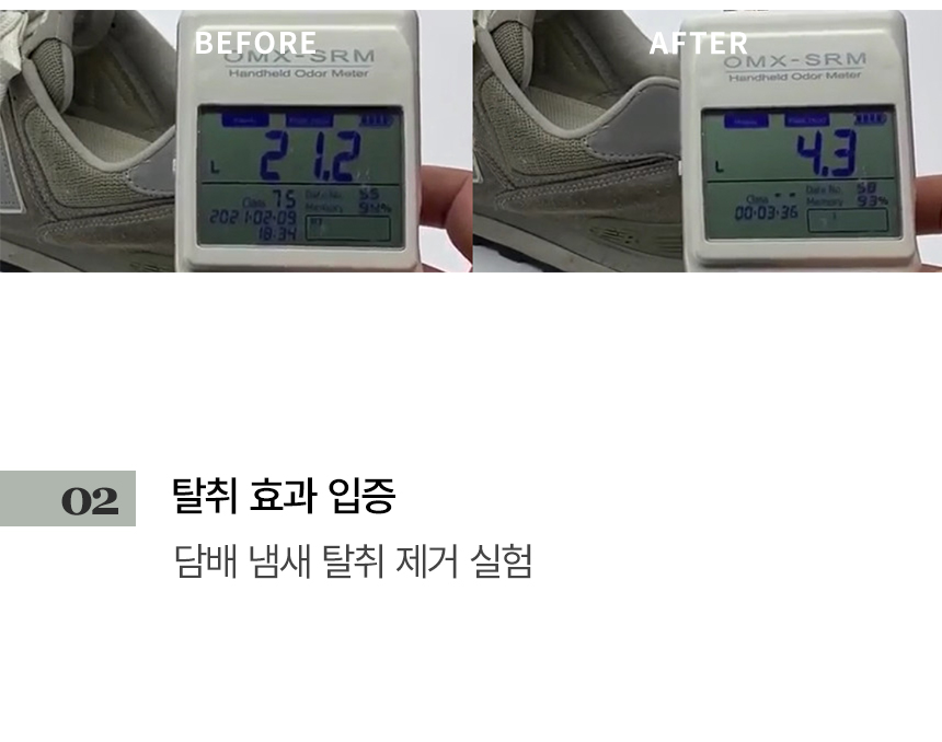 IND_ODS_JSJ5_2_13.jpg