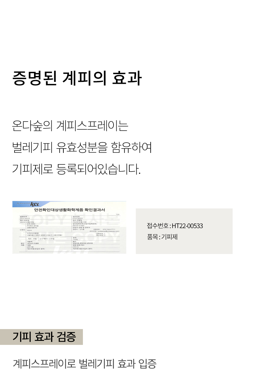 IND_ODS_CNM_12.jpg